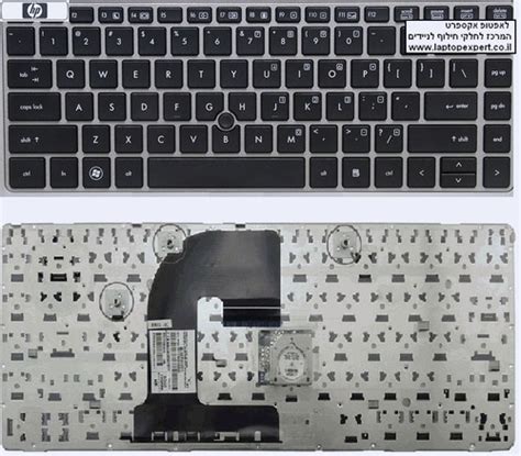 نقدم لكم تحميل كافة تعريفات لاب توب hp elitebook 8460p المتاحة لنظام تشغيل ويندوز 8 من خلال الموقع الرسمي من شركة اتش بي المزود بمعالجات intel core. تعريفات جهاز Elitebook 8460 : Loa Laptop HP EliteBook 8460 ...