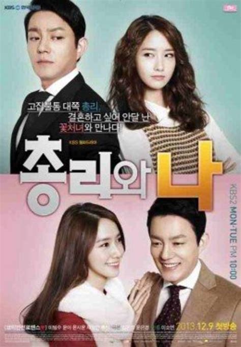 The Best K Dramas That You Should Watch Reelrundown 65280 Hot Sex Picture