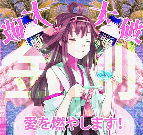 Maybe you would like to learn more about one of these? Waifu「美的」