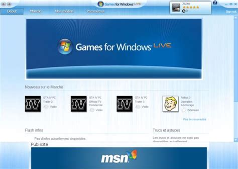 Games For Windows Live — Скачать