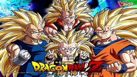 Dragon ball super is another continuation of the dragon ball series, consisting of both an anime and manga, with their plot framework and character designs handled by franchise creator akira toriyama. Dragon Ball Z - Battle of Gods Movie 2013 New Super Saiyan 3 Fusion & More!? - YouTube