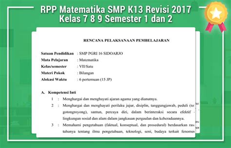 Rpp Matematika Smp K13 Revisi 2017 Kelas 7 8 9 Semester 1 Dan 2