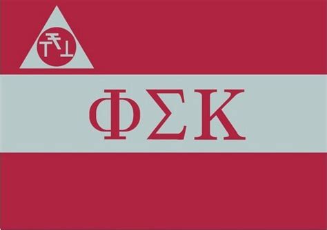 Phi Sigma Kappa Flag 3 X 5 Officially Approved Etsy