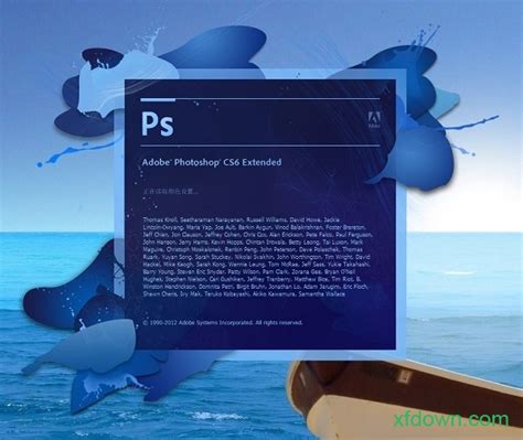 Ps Cs6下载 Photoshop Cs6软件下载32and64位官方免费版 旋风软件园