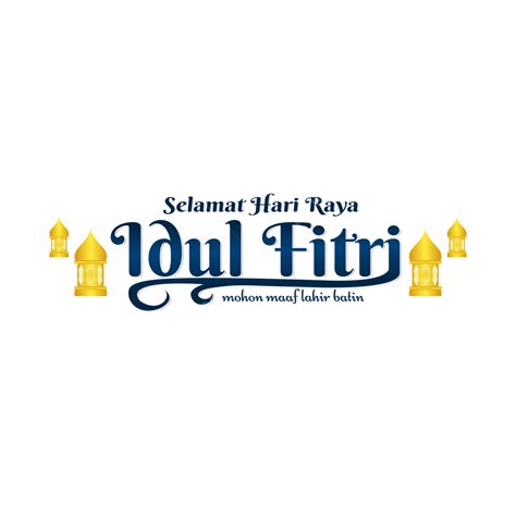 Hình ảnh Kiểu Chữ Của Selamat Hari Raya Idul Fitri Với đèn Lồng Png