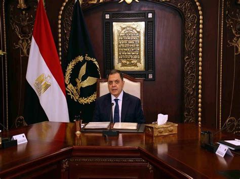 يذكر أن اعتمد اللواء محمود توفيق وزير الداخلية، حركة تنقلات أفراد الشرطة 2021 الأيام الماضية وجرى تنفيذها واخطار مديريات الأمن والقطاعات والمصالح والإدارات. مصادر: اعتماد حركة تنقلات الشرطة خلال ساعات.. وتسليم ...