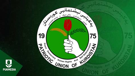 Political Bureau Ktu Has Led Our Peoples National And Liberation