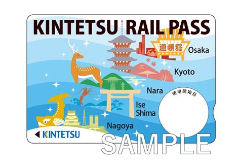 Enjoy Travelling From Osaka To Mie Ise Shima With The Kintetsu Rail Pass Good Luck Trip