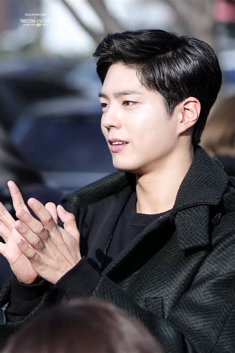 Collection of facts like height as well. Song Hye Kyo And Park Bo Gum's New Drama Reported To ...
