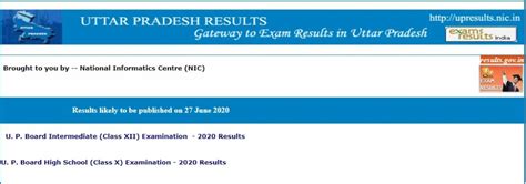 Up Board Result 2020 Class 10th And 12th रिजल्ट देखे Check Online Roll