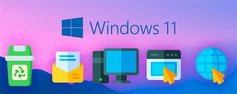 Как изменить или удалить значки рабочего стола в Windows 11
