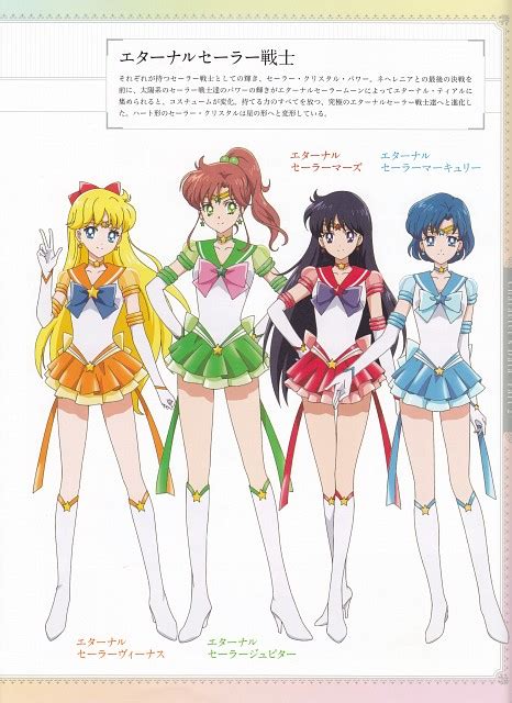 Bishoujo Senshi Sailor Moon Eternal Inners Profile Minitokyo Sailor Moon Girls Sailor Moon