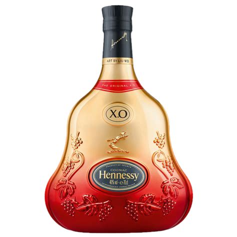 Hennessy Xo Art By Liu Wei 070 Liters In A T Pack