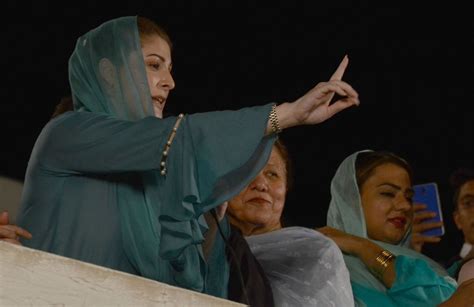 Hot And Sexy Maryam Nawaz Sharif Hd Wallpapersphotos Free Politician