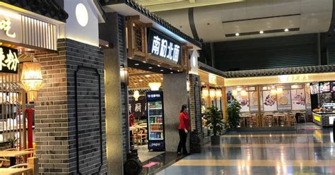 Foods And Restaurants At Chongqing Jiangbei Airport T3 T2
