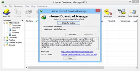 If you looking on the internet an idm serial key to register internet download manager for a lifetime so, you come to the right place. FREE IDM REGISTRATION: Internet Download Manager 6.25 ...