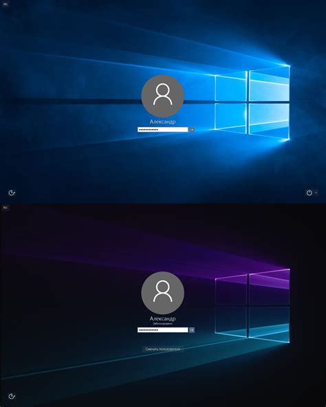 Windows 10 Logon W7 By Alexgal23 On Deviantart