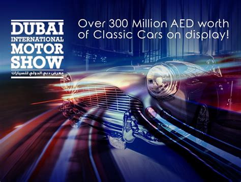 Dubai International Motor Show Is A Prestigious Event Worldwide Web