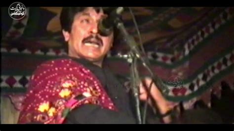 Asan Ghut Peeti Ay Attaullah Khan Esakhelvi Old Live Mehfil Music