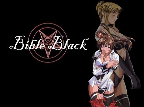 Bible Black Wiki Anime Amino