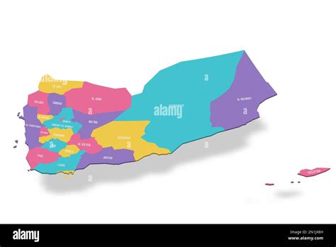 Yemen Political Map Of Administrative Divisions Governorates And