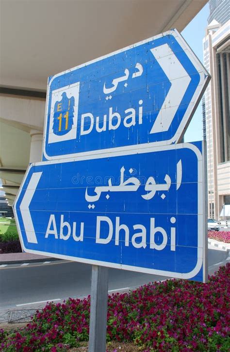 Traffic Sign In Dubai Stock Photo Image Of Dubai Middle 24579036