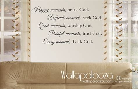 Religious Wall Decor Praise God Wall Decal Praise God