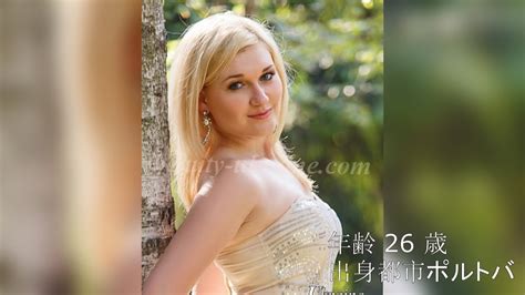 ウクライナの美しい女の子【プロフィール紹介】 youtube