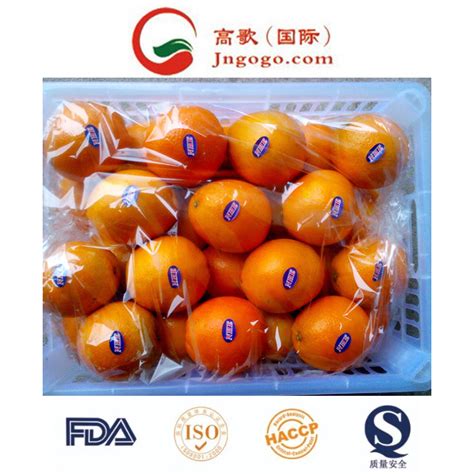 Delicious Fruit First Quality Navel Orange China Fresh Navel Orange