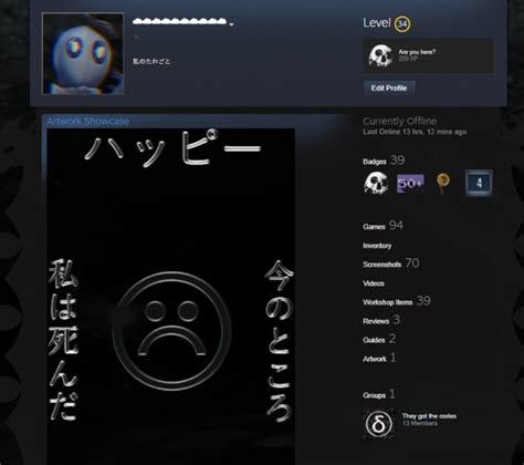 Create An Aesthetic Or Glitchy Animated Steam Profile By Happycloudd
