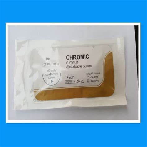 China Chromic Silk Catgut Pga Sutures China Suture Suture Kit