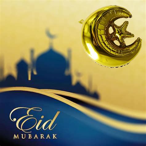1pc 24inch Happy Eid Mubarak Star Moon Foil Balloons Muslim Festival