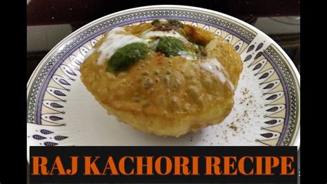 Raj Kachori Recipe Youtube