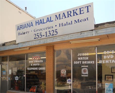 Stock exchange or market or trading is both halaal and haraam depending on the company you invest in and other factors are doing business is not haram, prophet muhammad(pbuh) was also a businessman, after all business is impossible without stock trading, and islam doesn't consider doing. Mina's Dish: A guide to halal meats in Albuquerque