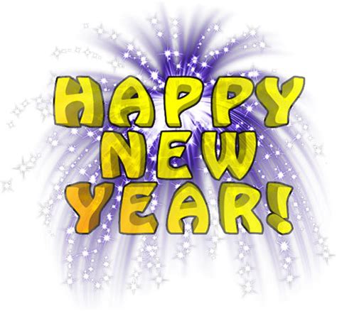 Happy New Year Free New Year S New Year Animations Clipart