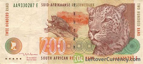 South African Rand Banknote Leopard Type Exchange Yours