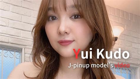 【j Pinup Models Video】yui Kudo Japanese Pinup Model 工藤唯 Magmoe