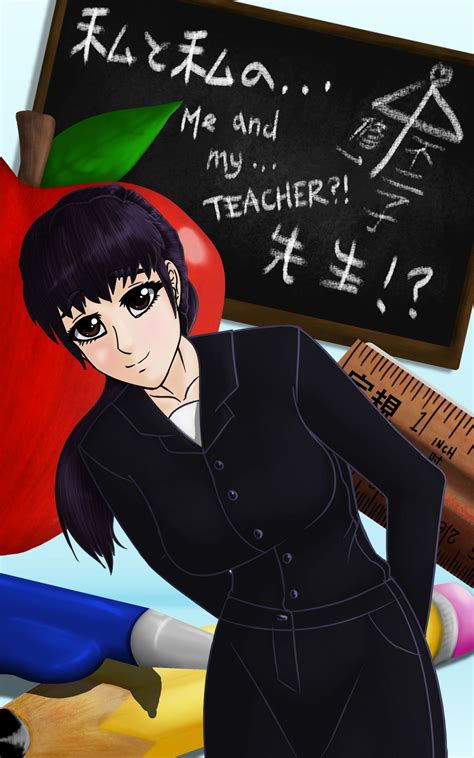 A story by Addison Myers about a Japanese student who is forced to