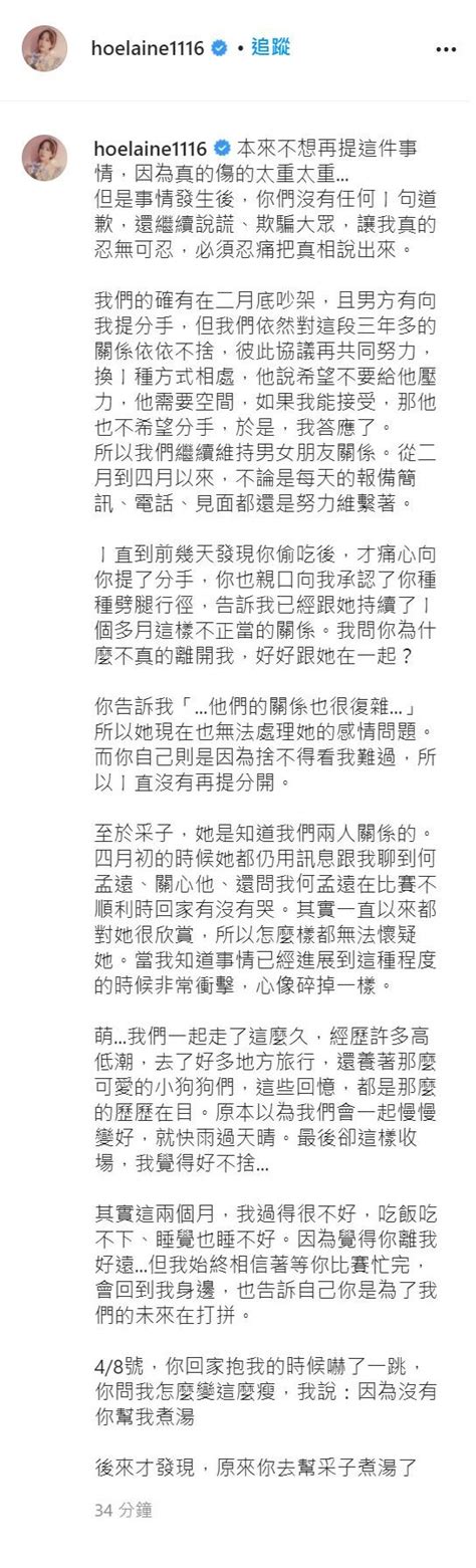 Đậu phụ (đậu hũ) дауфу или дауху), так называемый соевый творог. 采子雙劈何孟遠 荳荳心碎全說了-焦點-HiNet生活誌