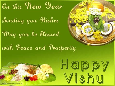 Happy Tamil New Year And Vishu Wishes Pypekokbdjuhlm Celebrate This