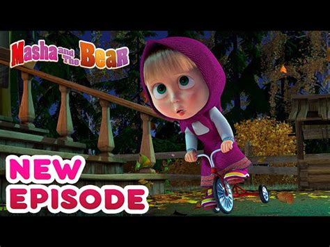 Masha And The Bear 💥🎬 New Episode 🎬💥 Best Cartoon Collection 🍁 A Ghost Story Khao Ban Muang