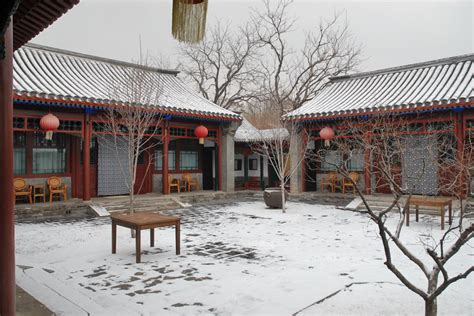 Courtyard 7 Beijing Hutong Tour