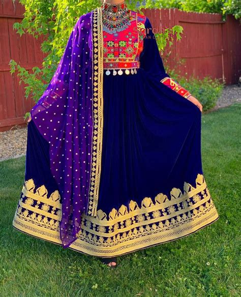 Afghan Kuchi Velvet Dress Afghan Dresses Afghan Clothes Afghan Fashion