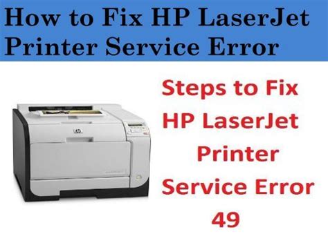 Steps To Fix Hp Laserjet Printer Service Error