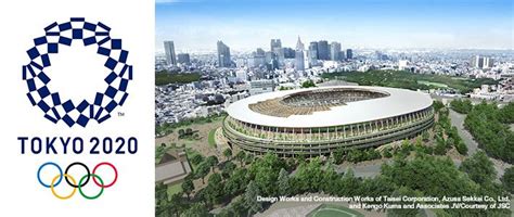 Maybe you would like to learn more about one of these? 2020東京奧運會帕運會概要 | Nippon.com