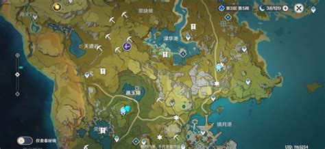 由風火雷水冰草岩七種元素神靈信仰交匯的幻想世界提瓦特。 see more of 原神 on facebook. 原神地图中矿石都是怎么分布的 全地图矿石位置一览-乐单机