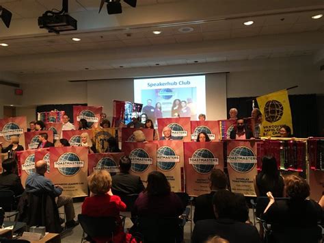 District 96 Conference 2019 | District 96 Toastmasters