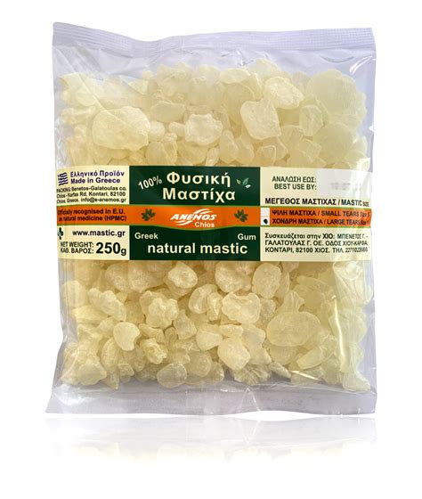 100 Pure Natural Gum Mastic Mastiha Without Box Anemos