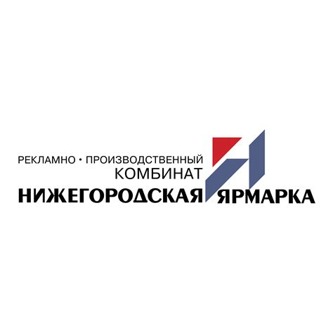 Nizhegorodskaya Yarmarka Logo Png Transparent And Svg Vector Freebie Supply