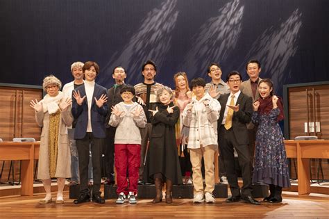 関西演劇界のクセ者が集結！伝説の舞台！『12人のおかしな大阪人2023』今江大地＆多和田任益を迎えて開幕！！｜株式会社キョードーメディアスの